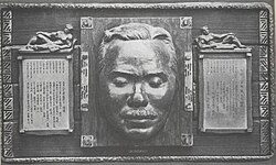 Kim's death mask