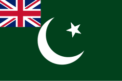 Mountbatten's proposed flag for Pakistan, consisting of the flag of the Muslim League defaced with a Union Jack in the canton