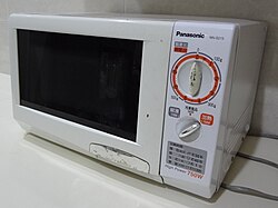 A microwave oven
