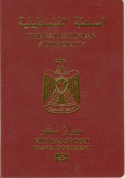 Diplomatic Palestinian passport