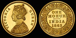 One Mohur depicting Queen Victoria (1862)