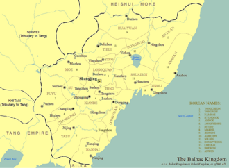 Administrative divisions of the Parhae kingdom, with Chinese and Korean names[e]