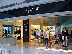 agnès b store in Shanghai