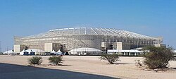 Al-Rayyan Stadium