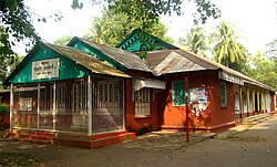 The Pahartali European Club (shown here in 2010) was torched by the group of revolutionaries.