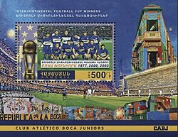 Armenian stamp honoring the club's 3 Intercontinental Cup titles