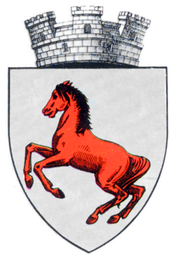The first seal of Comrat (1932–2005)