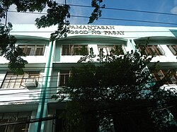 City University of Pasay