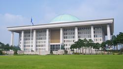 The National Assembly Building in Seoul