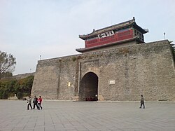 Shanhai Pass along the Great Wall, the gate where the Manchus were repeatedly repelled before being finally let through by Wu Sangui in 1644