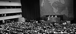 The Room of the United Nations General Assembly where Resolution was passed in 1949 which inspired the adoption of the Convention Regarding the Status of Stateless Persons in 1954 and the completion of the 1961 Convention on the Reduction of Statelessness