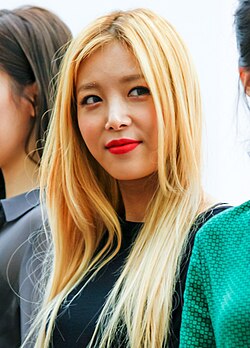 Kim at a fansigning event in 2016