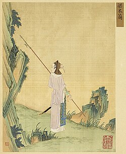 Due to her readiness to take up arms in order to fight for the Xinhai Revolution against the Manchu Qing dynasty, contemporaries likened Wu Shuqing to Hua Mulan, a legendary Chinese woman warrior.[4]