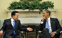 President Lee Myung-bak visiting the United States to hold summit talks with U.S. President Barack Obama on 2009