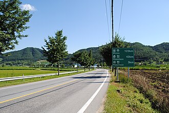 At Hwacheon