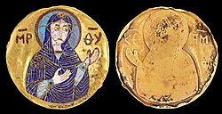 Byzantine cloisonné enamel
