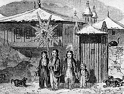 Child singers in Bucharest, 1841