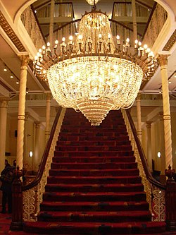 A chandelier with a tent and bag design