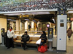Flushing–Main Street, the terminal station of the IRT Flushing Line (7 and <7> trains)
