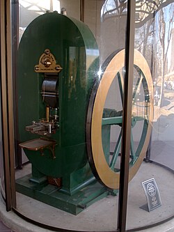 A coin press built for the San Francisco Mint by Morgan & Orr in 1873. It is currently located at the ANA Money Museum in Colorado Springs.