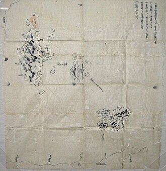The Japanese map of 1724 – Oki Islands (lower right), Liancourt Rocks (center), and Ulleungdo (left)