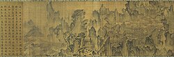 The landmark painting Mongyudowŏndo [ko] was produced during Sejong's reign