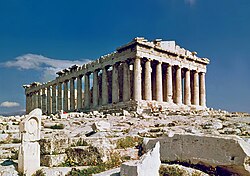 The Parthenon is considered a symbol of democracy.