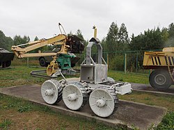 STR-1 robot used in cleanup, nicknamed "Moon Walker"