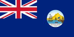 Colonial flag of Trinidad and Tobago, 1889–1958