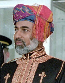 Sultan Qaboos bin Said, whose reign saw a rise in living standards and development, the abolition of slavery, the end of the Dhofar Rebellion, and the promulgation of Oman's constitution.