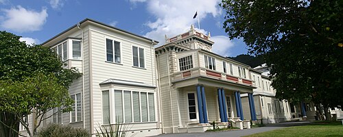 Queen Margaret College