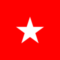 Free State of Counani's flag
