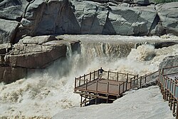 The Augrabies Falls in full flow