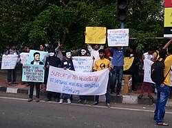 Demonstration by the Free Software Movement of Karnataka in support of net neutrality; April 2015.