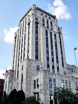 The Post published from the Times-Star Building from 1958 to 1984.[61] American Financial, the Enquirer's corporate parent, purchased the building in 1975.[62]