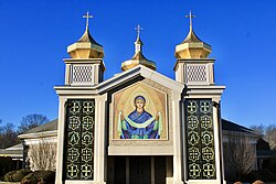 St. Mary Byzantine Catholic Church in the northern portion of Hillsborough