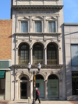 Former Advocate building (1894-1980)
