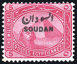 The 1897 series