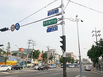 Bupyeong Intersection in Incheon
