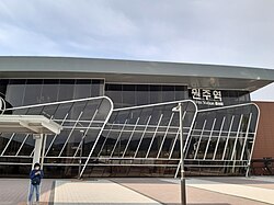 Jungang line Wonju station