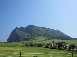Seongsan Ilchulbong or "Sunrise Peak"