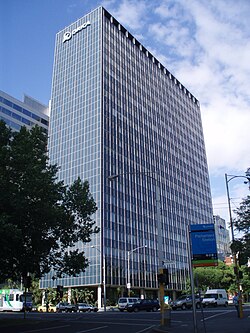 Orica House (formerly ICI House), a symbol of modernity in post-war Melbourne.