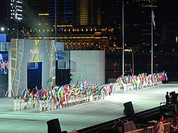 Flags of participating nations at the 2010 Summer Youth Olympics