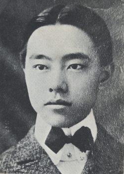 Kim Kyu-sik (1890s)