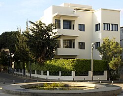 Bauhaus Museum displaying Bauhaus furnishings