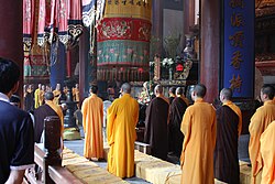 Traditional Buddhist ceremony in Hangzhou, Zhejiang