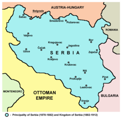 Borders of newly-independent Serbia in 1878, after the Congress of Berlin, roughly similar to the borders of Central Serbia