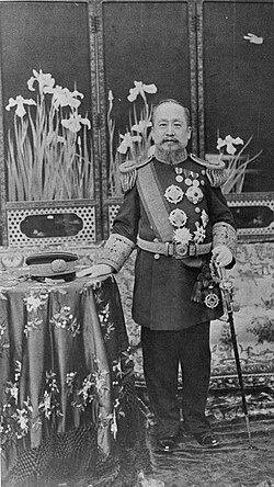 Gojong wearing a western-style uniform (태황제 예복; 太皇帝 禮服). He wore it since the abdication of 1907.