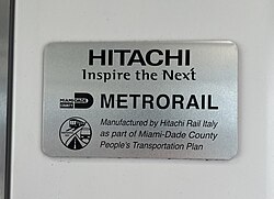Builders plate of the Hitachi-built cars