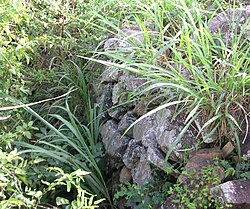 The remains of Fort Charlotte, built on an earlier lookout post erected by the Dutch